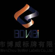 温州市博威标牌有限公司