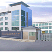 温州华康工艺品有限公司