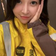 宇鸿网络信息科技