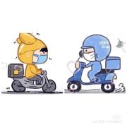 温州市宇鸿网络信息技术有限公司