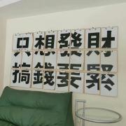 宇鸿网络信息技术有限公司