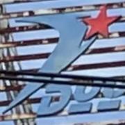 浙江通达印业有限公司